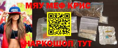 экстази Чебоксары