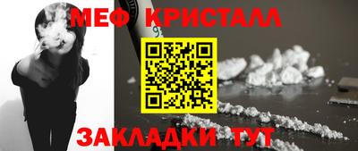jwh Усть-Илимск