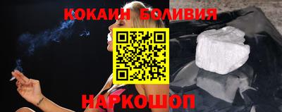 наркотики Чапаевск