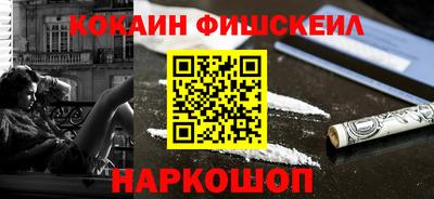 мдма Чебаркуль