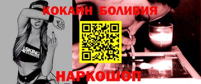 jwh Усть-Илимск