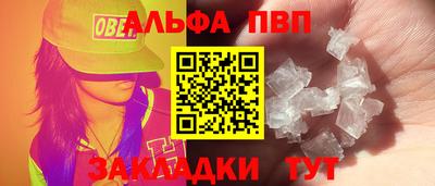jwh Усть-Илимск