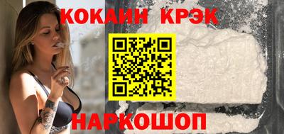 наркотики Чапаевск