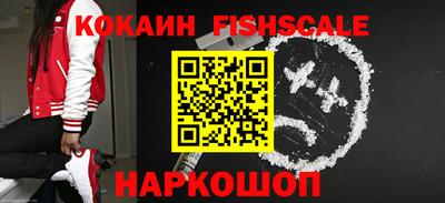 jwh Усть-Илимск