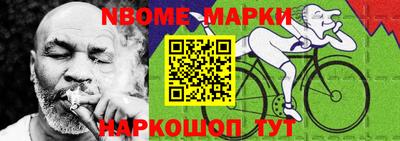экстази Чебоксары