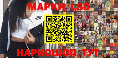 экстази Чебоксары