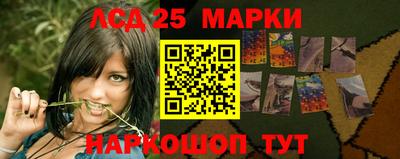 мдма Чебаркуль