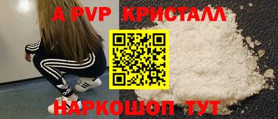 jwh Усть-Илимск