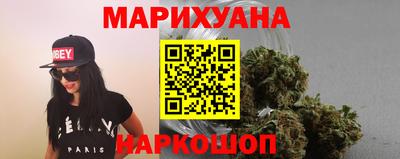 jwh Усть-Илимск