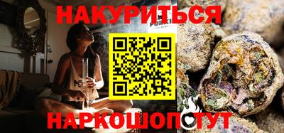 мдма Чебаркуль