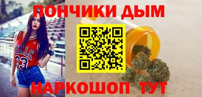 кокаин премиум Усть-Джегута