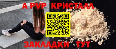 кокаин премиум Усть-Джегута