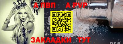 кокаин премиум Усть-Джегута