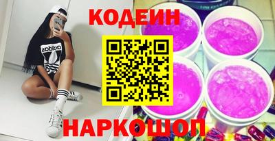 экстази Чебоксары