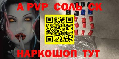 jwh Усть-Илимск