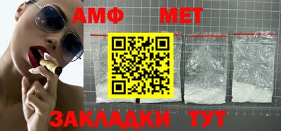 экстази Чебоксары