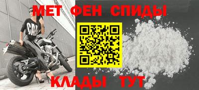 jwh Усть-Илимск