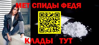 кокаин премиум Усть-Джегута