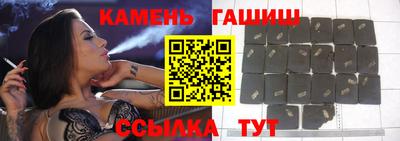 кокаин премиум Усть-Джегута