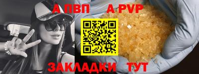 кокаин премиум Усть-Джегута