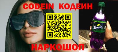 экстази Чебоксары