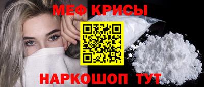 кокаин премиум Усть-Джегута