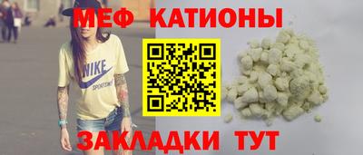 jwh Усть-Илимск