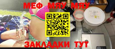 кокаин премиум Усть-Джегута
