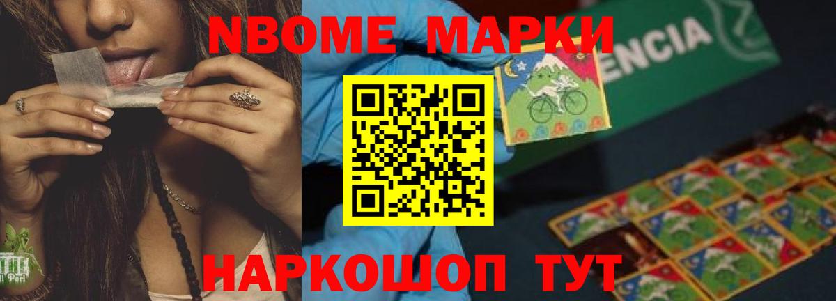 Лсд 25 экстази ecstasy  LSD-25 экстази ecstasy  Вход с VPN  Майский 